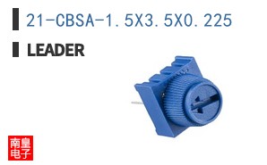 21-CBSA-1.5X3.5X0.225 ͼƬ